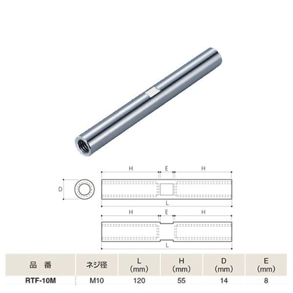 ӂ ACIE [^t[ SUS316 RTF-10M