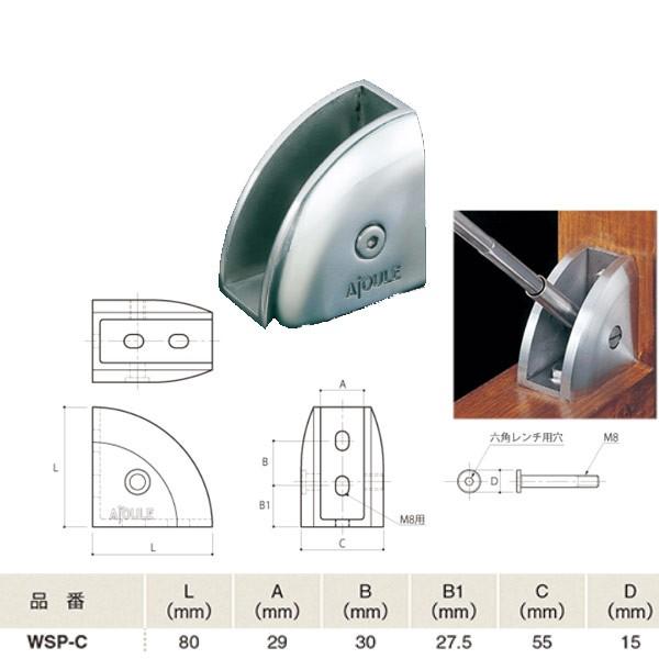 ӂ ACIE pu[XECT|[gC^iPAT.j SUS316 WSP-C