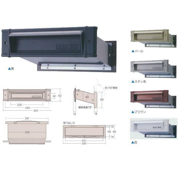 AC NO.24 CV[g t^t C^ Ǘp ǌ͈190`290 uEEXeFEE
