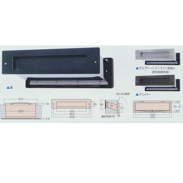 AC NO.3000 |XgR^ t^t C^ ^Ǘp ǌ͈95`135 Ao[EENA[