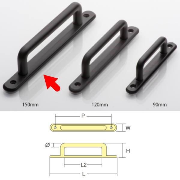 AC ubNAeB[NV[Y No.410  150mm ubN