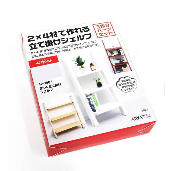 Q×S Ċ|VFt u[O[ AP-3007G