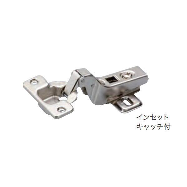 ブルム スライド丁番 35mmカップ インセット キャッチ付 バラ H18003