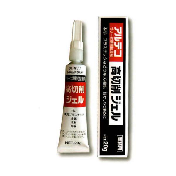 アルテコジェル瞬間接着剤20g Amazon.co.jp: アルテコジェル ゼリー状瞬間接着剤 20g 3本入