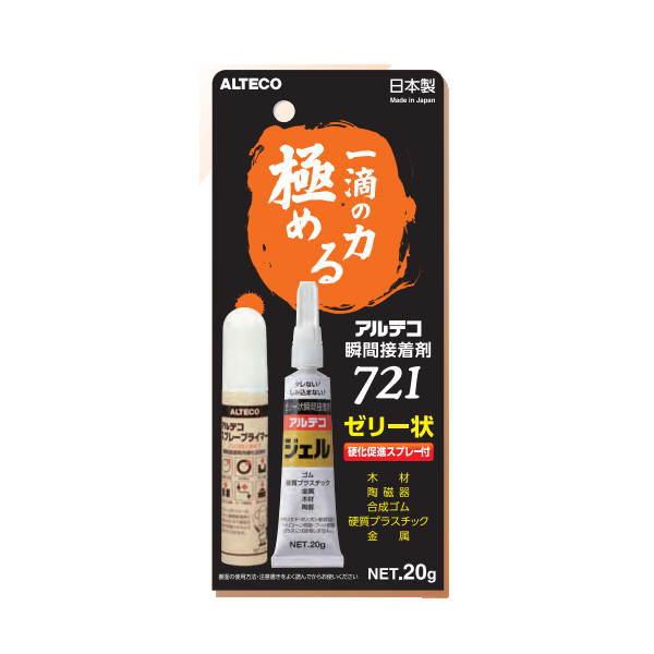 アルテコ 721 20g ゼリー状瞬間接着剤 40個 : イーヅカ - 通販 - Yahoo