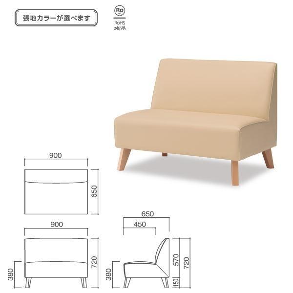 omoio ビエナ背つき 授乳室・休憩室用ベンチ BR-VN-SE : ar-asb101  