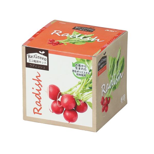 古着から生まれた再生ポリエステル培地 楽しく育てておいしくエコ再生素材のポリエステル培地を使ったECO栽培キット商品サイズ（単位mm)：W98×D98×H98セット内容：ポリエステル培地種肥料容器1個重量（ｇ）：230材質：ポリエステル、ポ...