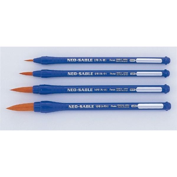 A[ebN ؂ĂlIZ[u   14 10637