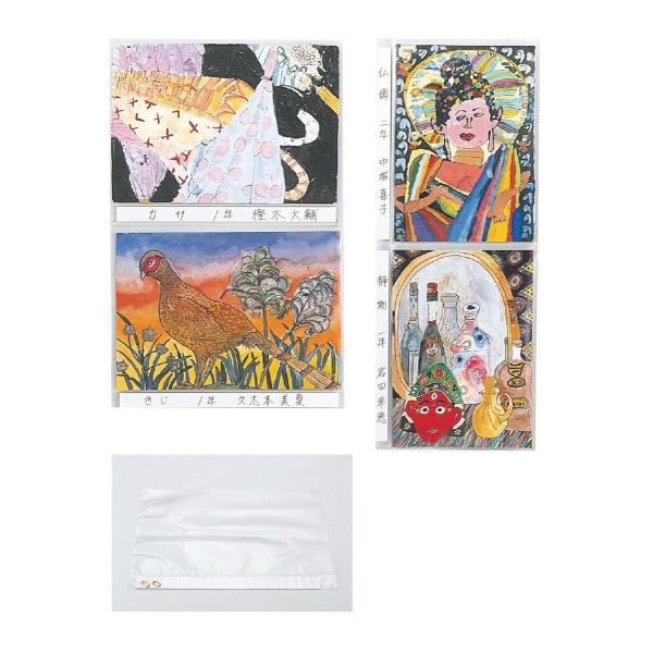 A[ebN rj[WJo[i4ؗpj 11401