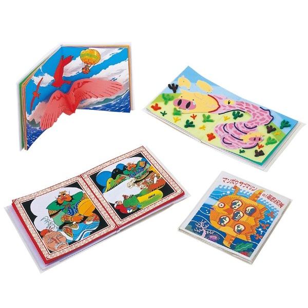 A[ebN G{ i12y[Wj 13038