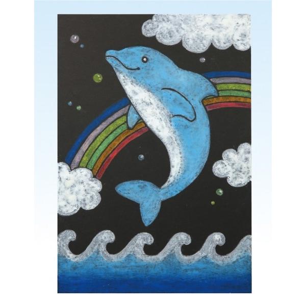 A[ebN `[NA[gZbg 13295