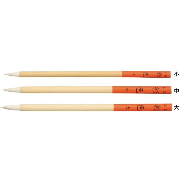 A[ebN ʐFM iʐF  148286