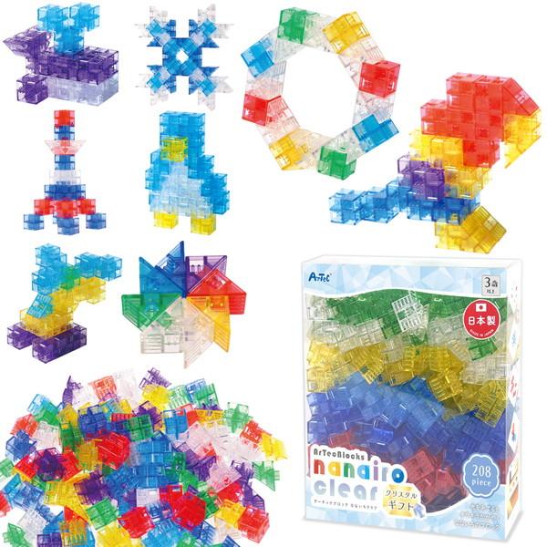 アーテック Artecブロック なないろクリア クリスタルギフト