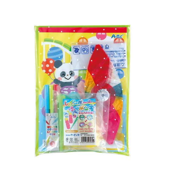 アーテック プレゼントセットC 18238 : イーヅカ - 通販 - Yahoo