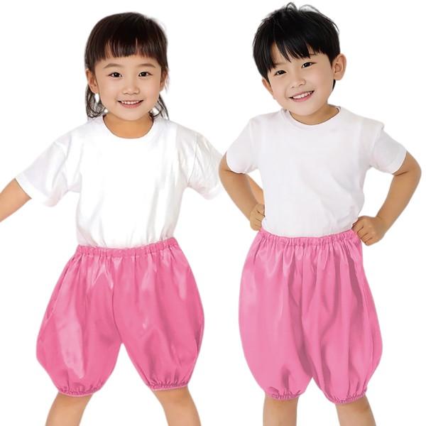 ソフトサテン生地のかぼちゃパンツ！縫製済み衣装ベース！カラフルなベースだから、バリエーション豊富な衣装作りができます！製作時間を大幅に短縮できます！お遊戯会・発表会・運動会に最適！商品サイズ（単位mm)：総丈：320mm、ウエスト：380〜...