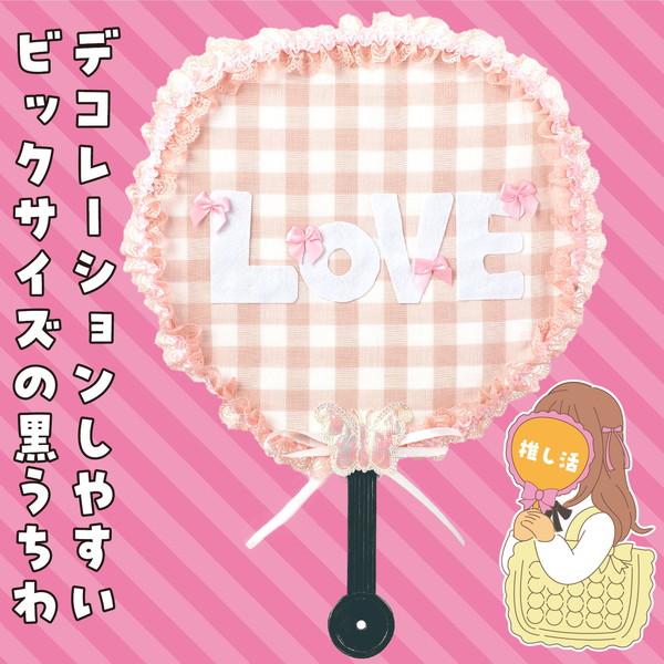 �A�[�e�b�N �����J���[�����퍕 18328 ���i�摜2