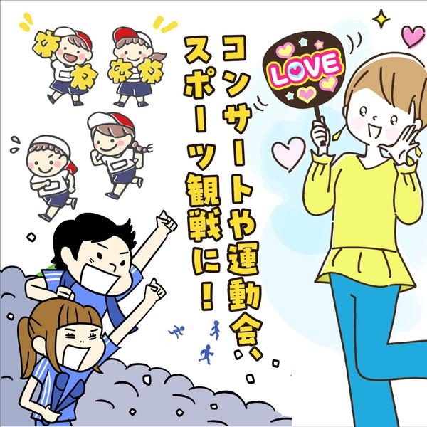 �A�[�e�b�N �����J���[�����퍕 18328 ���i�摜3
