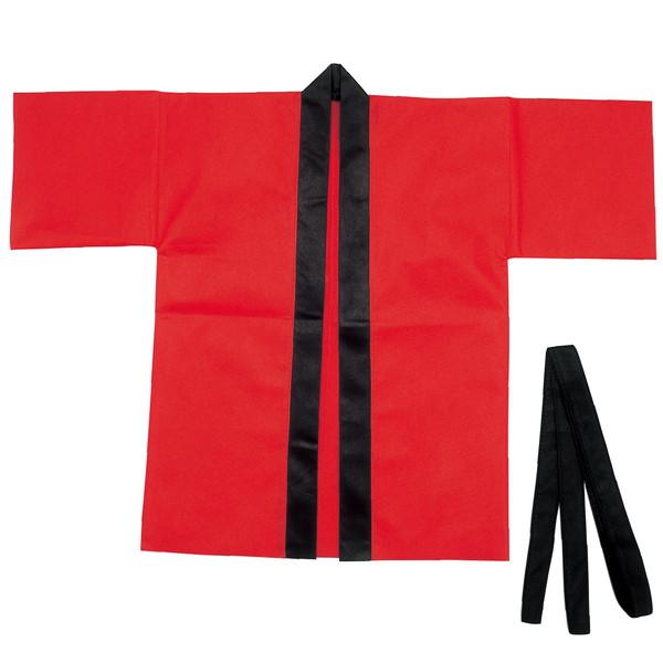 カラー豊富！軽くて丈夫な不織布ハッピ！安くて丈夫なハッピです。軽さと撥水性を持ち合わせた不織布製です。カラーが豊富なので、クラスやチーム、グループごとに色分けできます。帯付きなので、しっかりと着用可能です。不織布なので加工が簡単です。中学生...