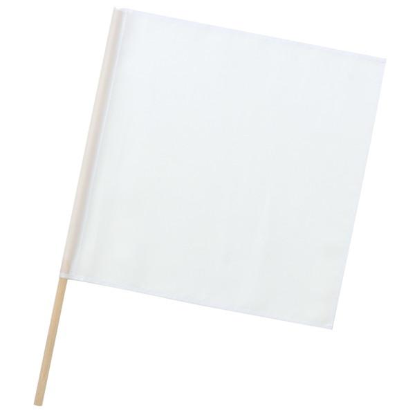 誘導・応援・演出に！軽量で丈夫な手旗！ポリエステル製カラーフラッグシリーズの手旗です。持ち手の直径が13mmのタイプです。軽量で握りやすく丈夫な手旗です。運動会のダンスや集団行動、応援、誘導などで活躍するアイテムです。注意事項お使いのモニタ...