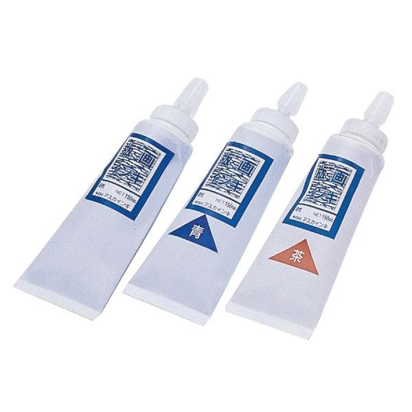 A[ebN AXJŉCL  150cc  20945