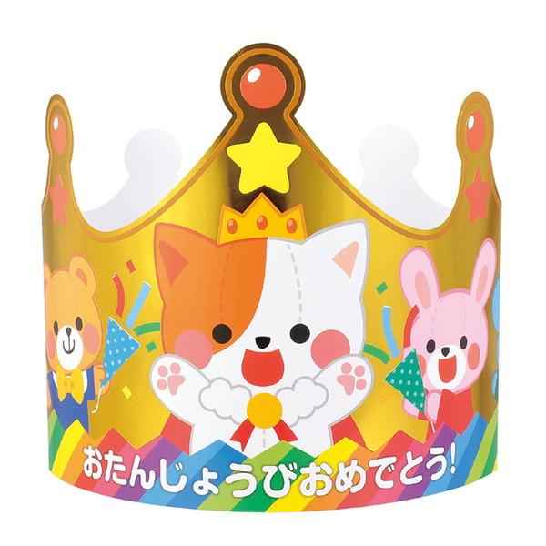 置物 Thanka 置物 キツネ きつね 狐 陶器 送料無料 F399 : リンコナダ(日本代理店