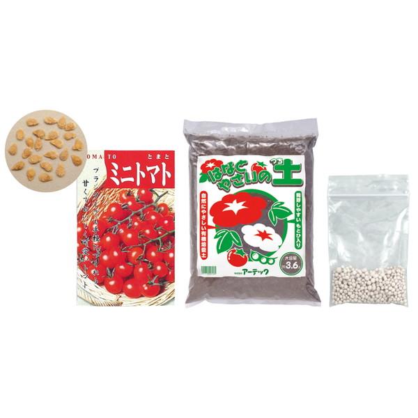 育てて楽しい、食べておいしい！はじめてのミニトマト栽培セット！かわいいミニトマトをおうちで手軽に育てられる、家庭菜園にぴったりの栽培基本セットです。プランターでも手軽につくれる人気のミニトマトの栽培キットです。ベランダや玄関先などスペースの...