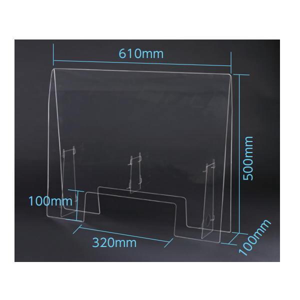 ものや書類の受け渡しが可能！あらゆるシーンでの飛沫防止対策に！　対面での接客　オフィスでの会議、面接、対面での会話　学校や塾での面談、講習等特長　アルコール洗剤での清拭が可能　平たくたたんだ状態で保管できます。　角R加工で安心・安全　本体に...