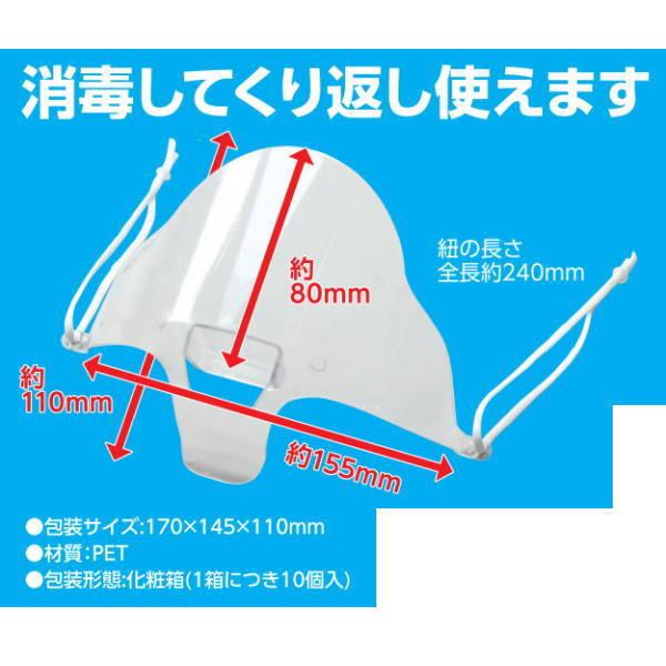 A[ebN AT}EXK[h 10 51321