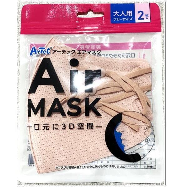 A[ebN lp fMۉ GA}XN i`sN 2 51541