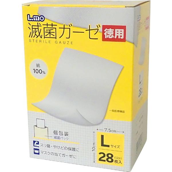 A[ebN G ŋۃK[[ LTCY p28 52127