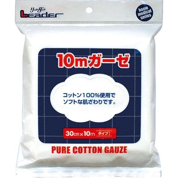 A[ebN [_[K[[ 10mi30×10j 52133