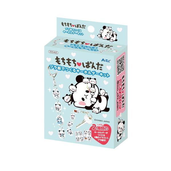 新品　ぱんだ もちもちパンダ ご当地アクリルスティックキーホルダー　40個セット DIitKISVwAAnBBe.jpg