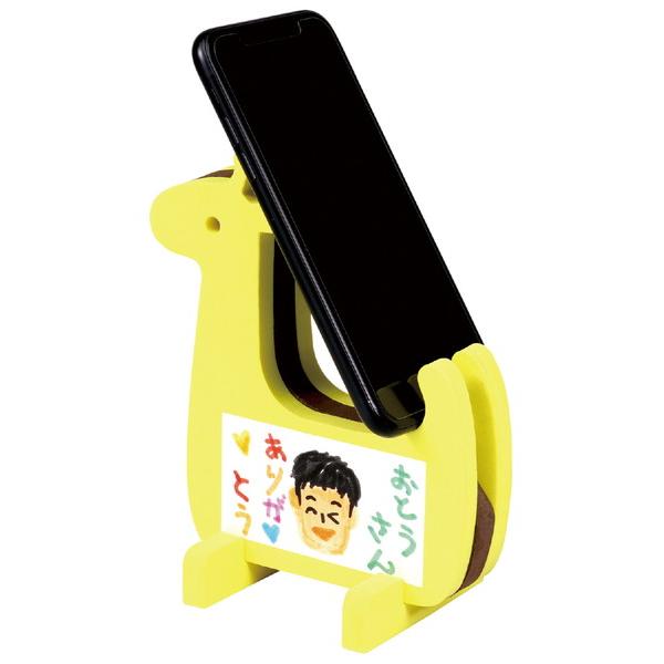 A[ebN L񂨊GX^h 6955