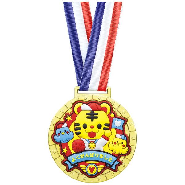 A[ebN S[h3co[_ Aj}tY 6957