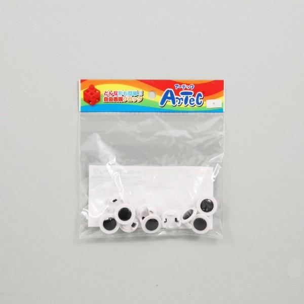 A[ebN ArtecubN ےPi 10o ^ 77815