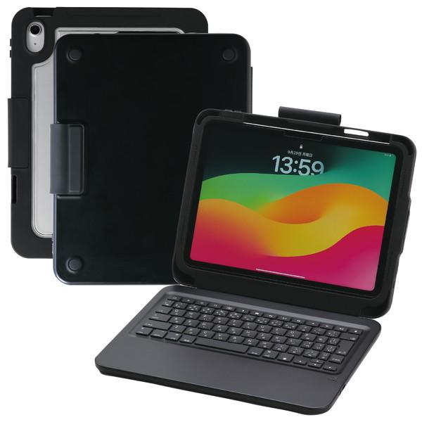 アーテック ＡＴ iPad（A16／第10世代）用キーボード付きケース 92102