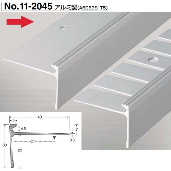 �A�V�X�g �m���X���b�v �A�V�X�e�b�v 11-2045 �A���~���iA6063S�]T5�j ���L 1m��