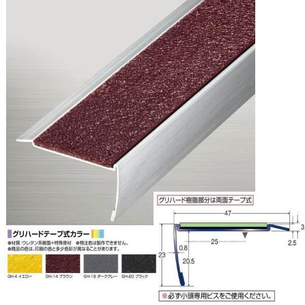 防音シート オンシャット鉛シート/1.5mm 鉛厚1.5mm×幅906mm×長さ1818mm(3×6タイプ) 粘着なし 強力防音&放射線防護に 通販 ワイドワーク 防音・防振・制振鉛シート 215mm×500mm×0.3mm PL-21550-SA