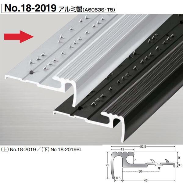 �A�V�X�g �A�V�X�e�b�v 18-2019 �A���~���iA6063S�]T5�j ���L 1m��