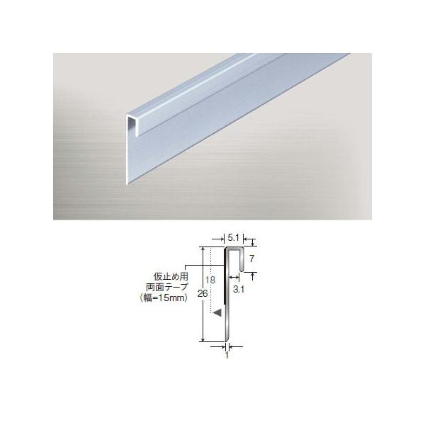 AVXg グ؂ ~ߗpʃe[vt 20-311STP 26×5.1cm 2m