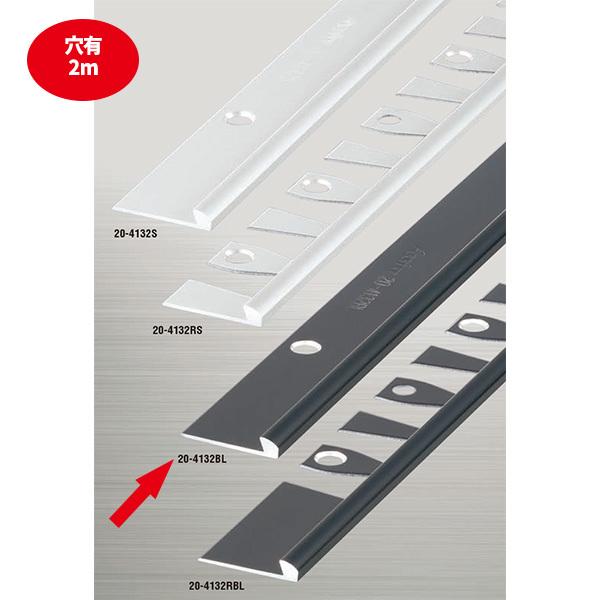 PNL.A☆さま専用 20-4132RBL | ソリューションサイト