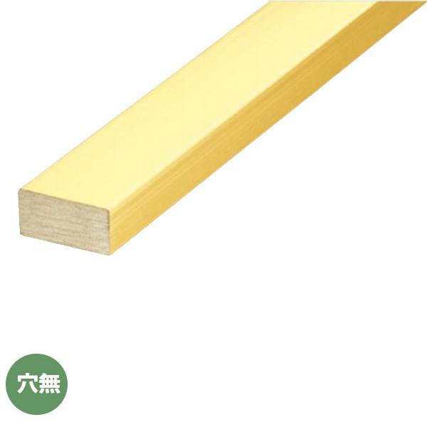アシスト フラットバー 20-6212-1 真鍮製 穴無 定尺 2m長