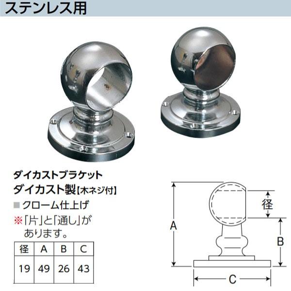 AVXg _CJXguPbg XeXp 65-224 _CJXg ؃lWt N[dグ a19mm