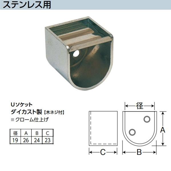 AVXg U\Pbg XeXp 65-364N _CJXg ؃lWt N[dグ a19mm