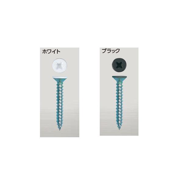 専用です 75-255(P) | ソリューションサイト