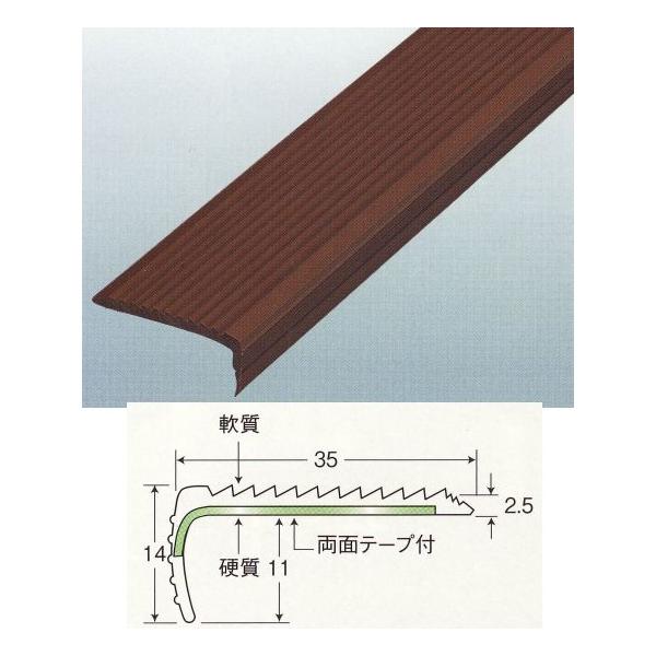 AVXg Ro 13-35DX K-14 uE ʃe[vt 1820mm×20{