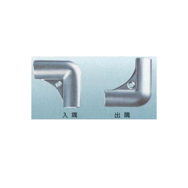 AVXg R[i[ 20-801LS L o/ 49×49mm 1