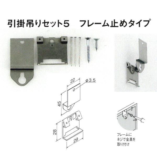 xN | |݂ZbgT t[~߃^Cv 1܁i1Zbgj M-591