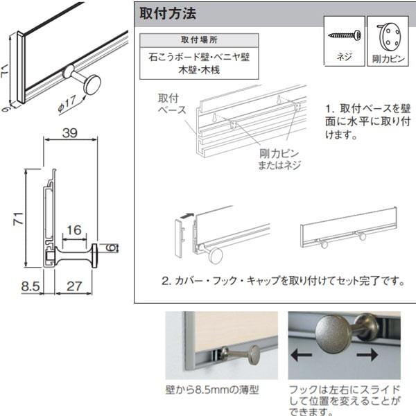 interiortool_belk-mr417_1