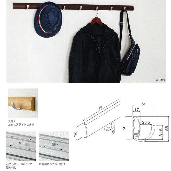 interiortool_belk-mr4413_1